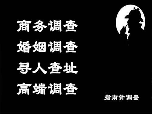 大悟侦探可以帮助解决怀疑有婚外情的问题吗